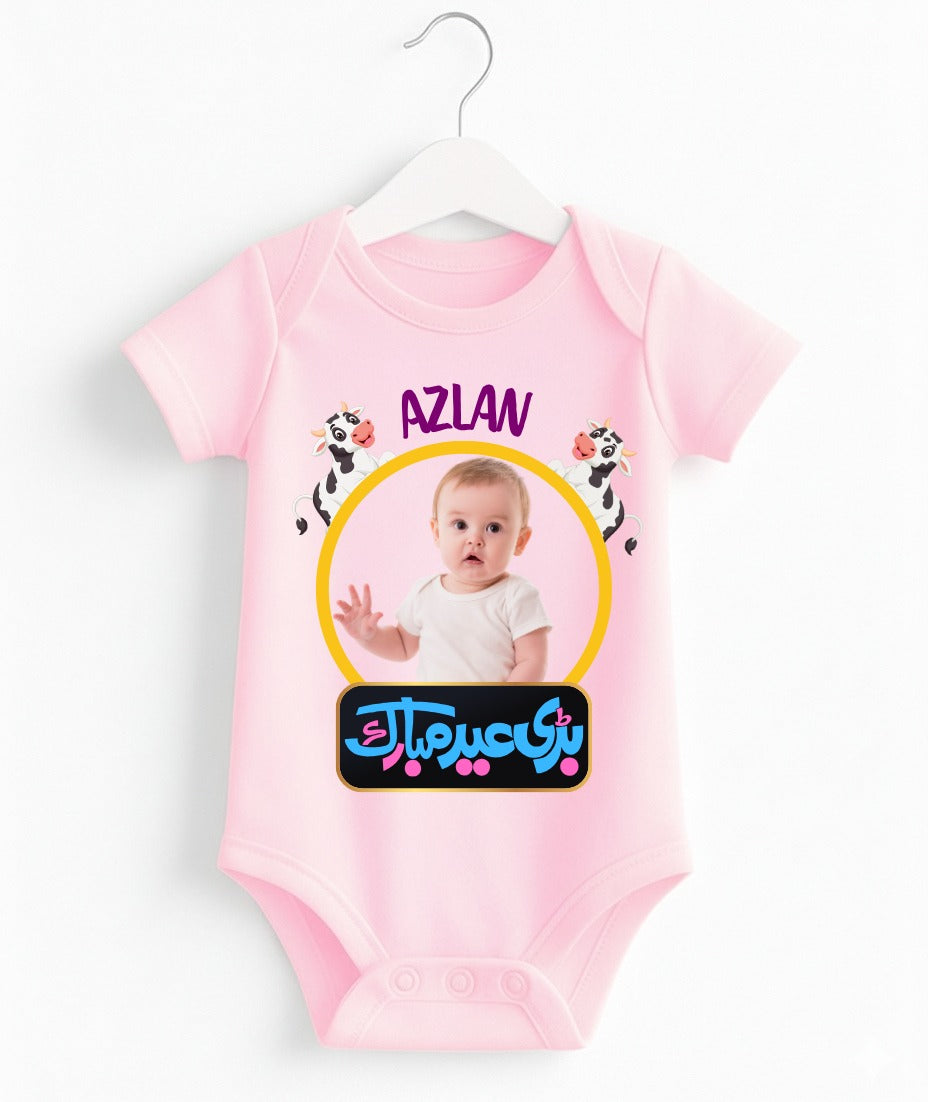 Custom Name And Pic Eid UL Adha Romper