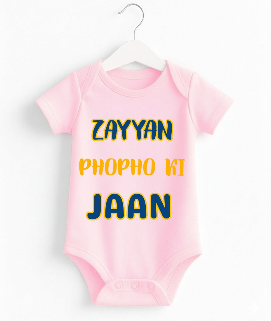 Custom Name Phopho ki Jaan Romper
