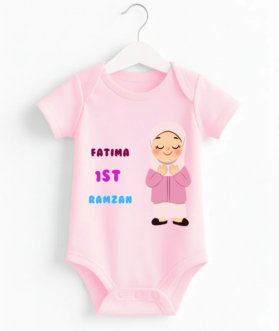 Custom Name 1st Ramzan Baby Romper