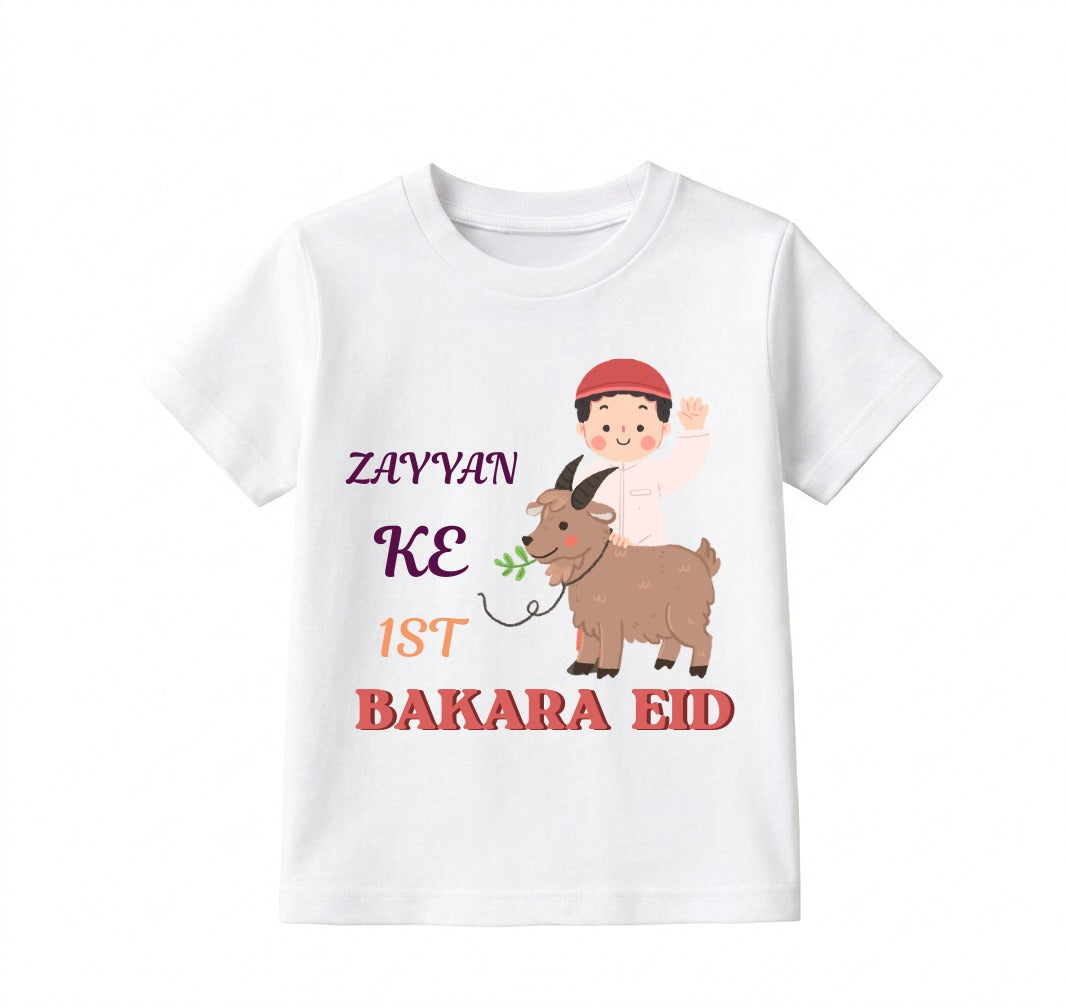 Custom Name 1st Bakra Eid Shirt