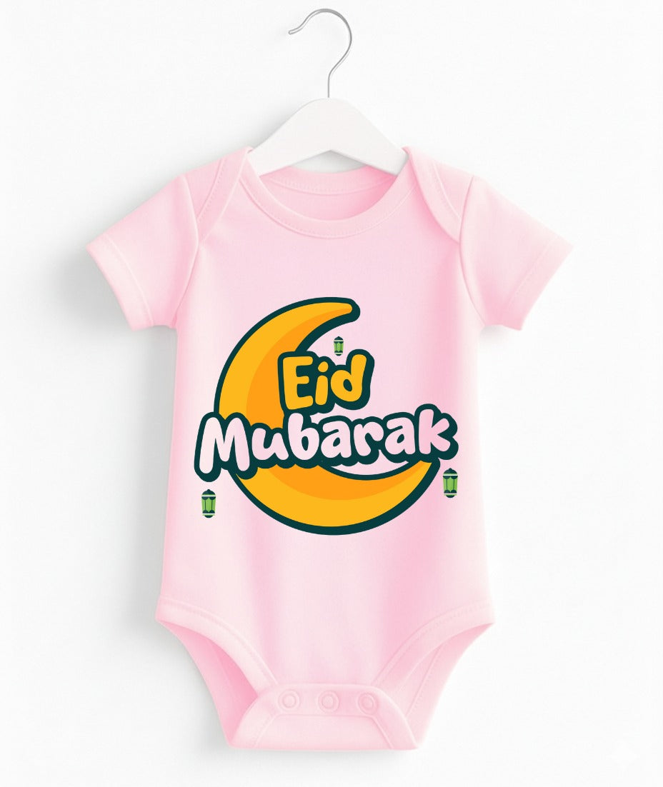 Eid Mubarak | Baby Romper