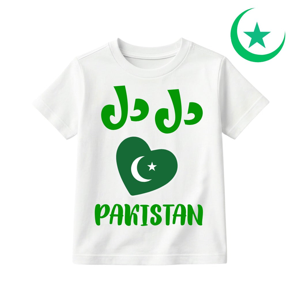 Customize 14 August T-Shirt