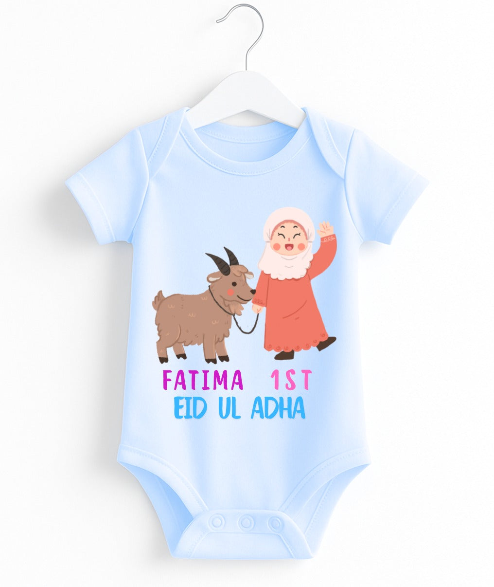 Custom Name 1st Eid UL Adha Romper