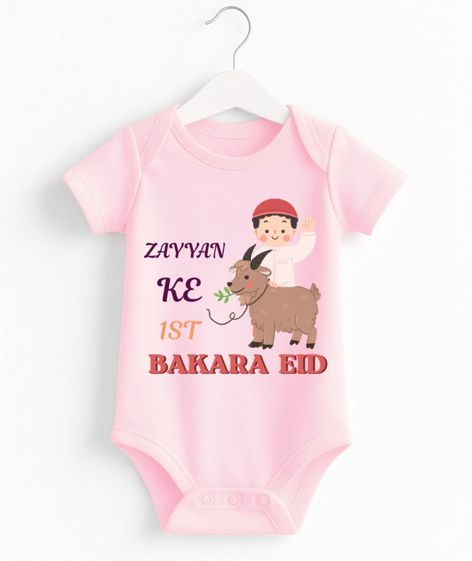 Custom Name 1st Bakra Eid Romper