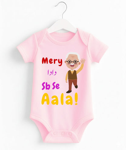 Mery Dada Sb Se Aala | Customize Baby Romper