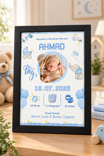 Personalized New Born Frame