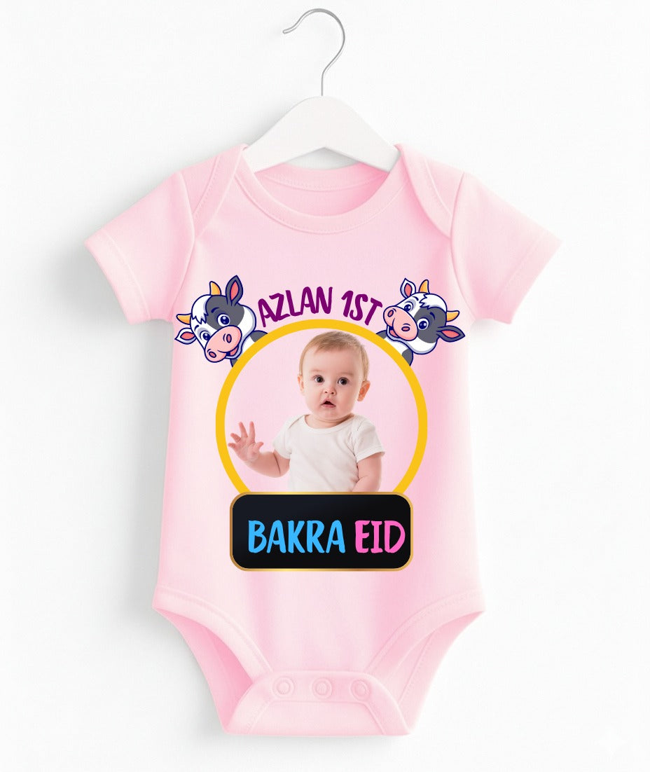 Custom Name And Pic Eid UL Adha Romper