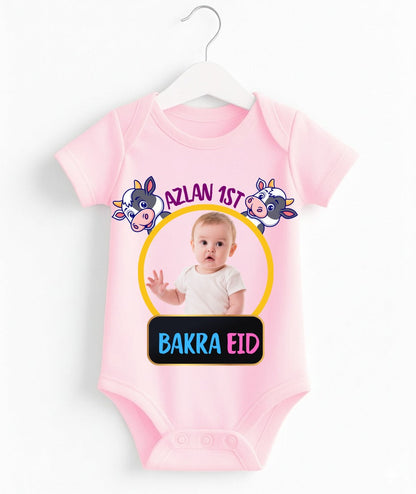 Custom Name And Pic Eid UL Adha Romper