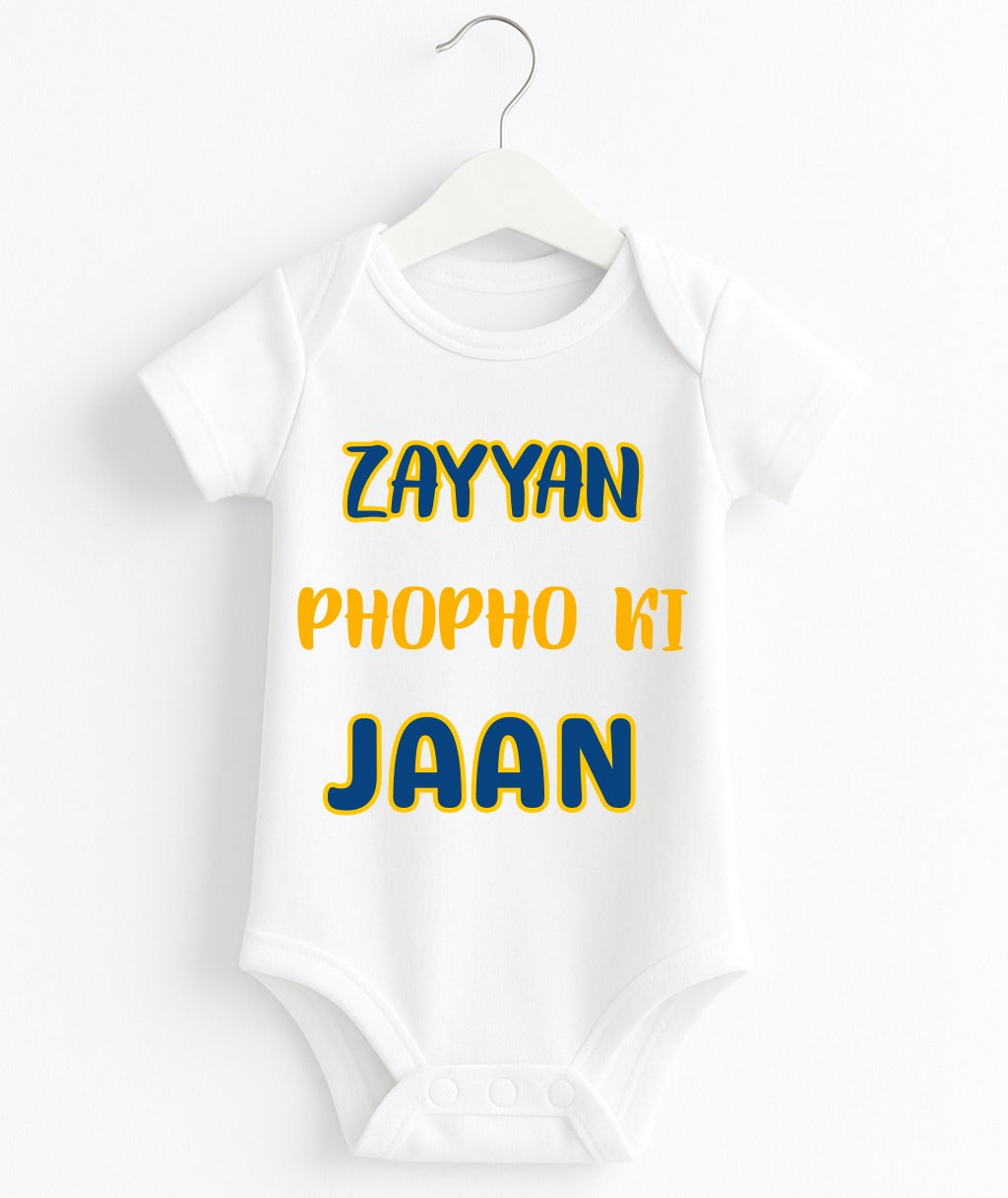 Custom Name Phopho ki Jaan Romper
