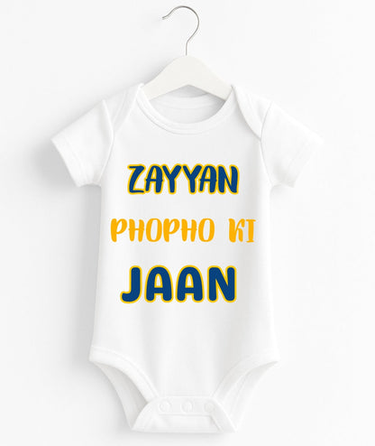 Custom Name Phopho ki Jaan Romper