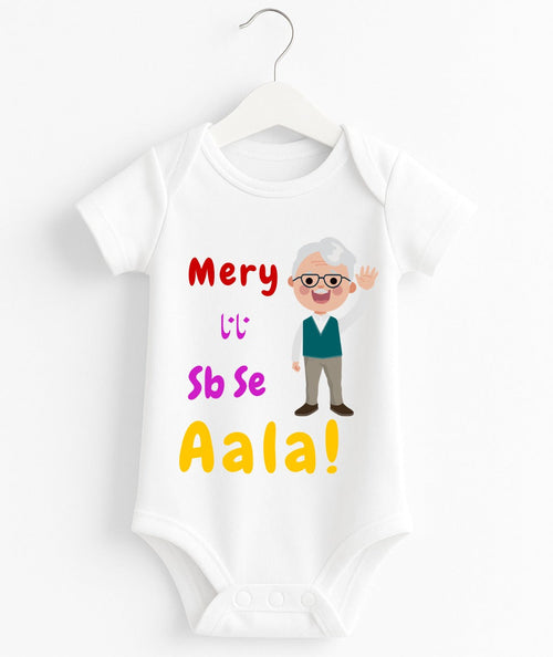 Mery Nana Sb Se Aala Customize Baby Romper