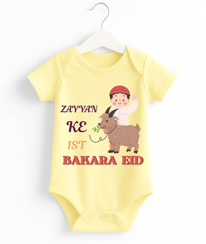 Custom Name 1st Bakra Eid Romper