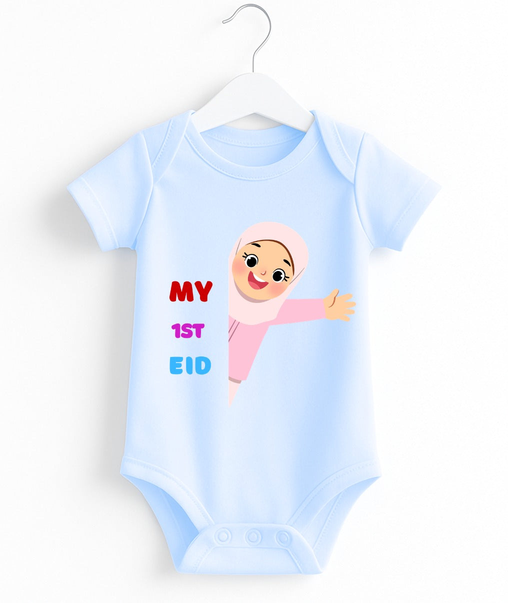 My 1st Eid! The Ultimate Eid ul Adha Romper