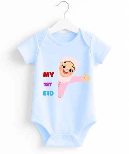 My 1st Eid! The Ultimate Eid ul Adha Romper