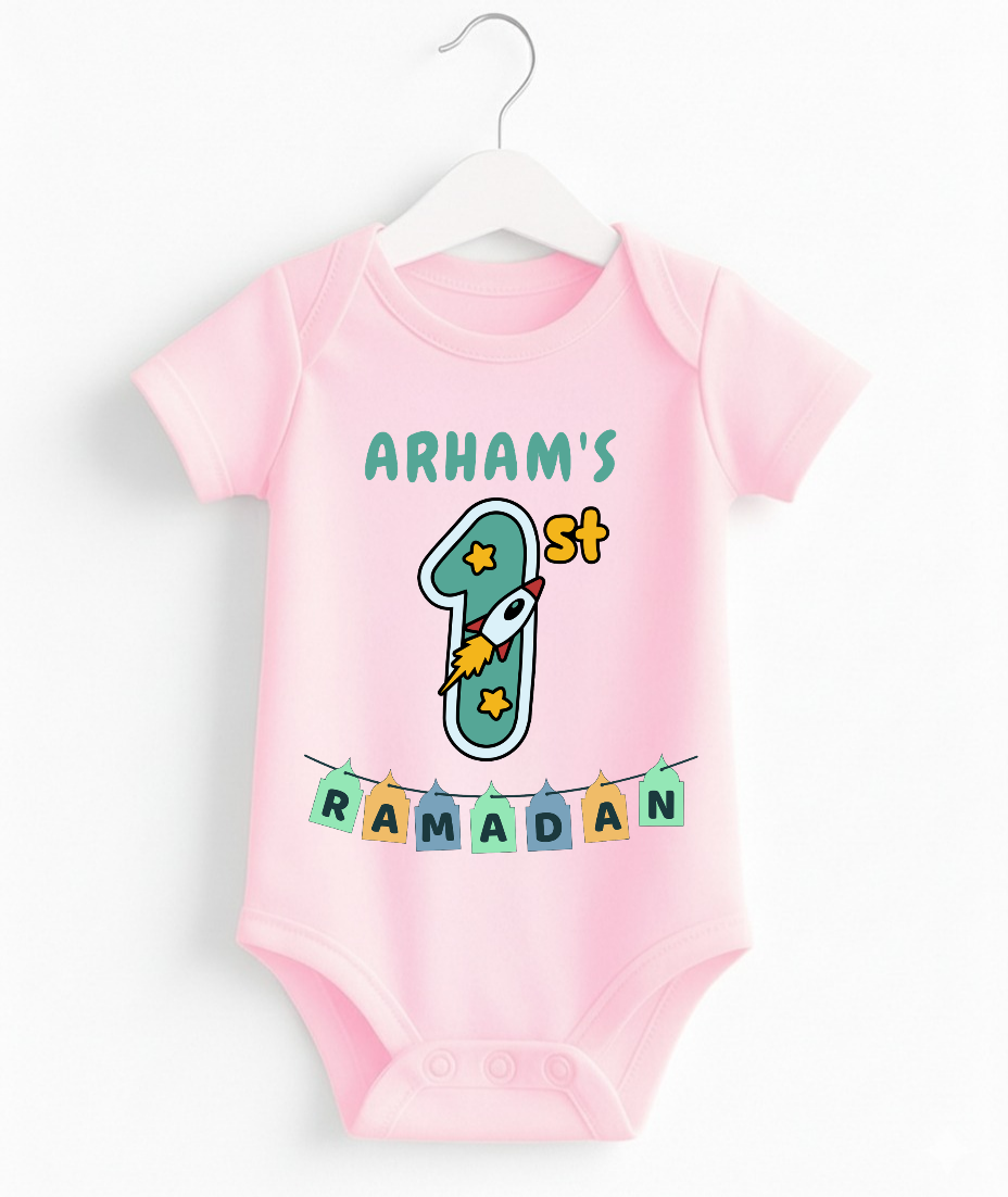 Customize Name 1st Ramadan Romper