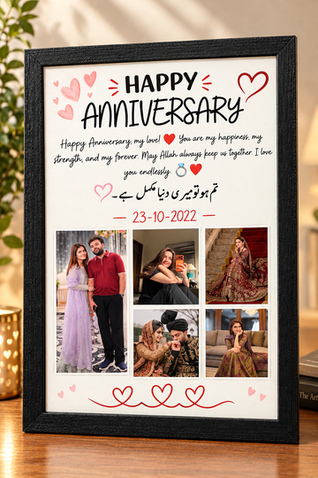 Personalized Anniversary Frame