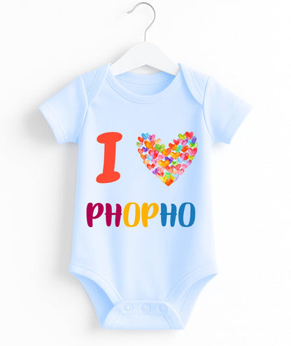 I Love Phopho Customize Romper