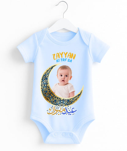 Customize Name & Pic  Eid Romper