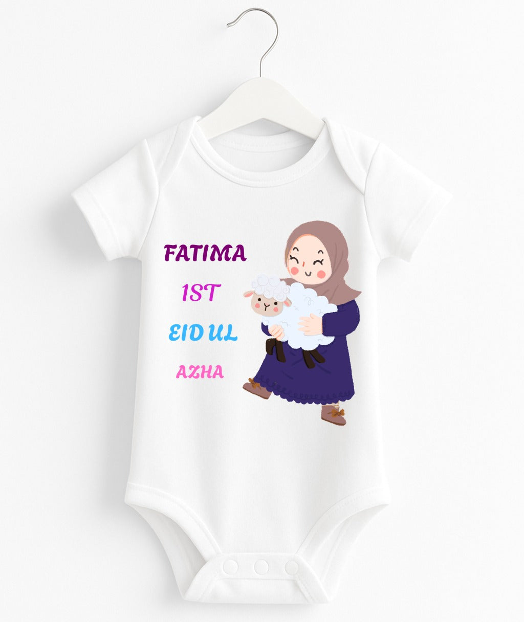 Custom Name 1st Eid UL Adha Romper