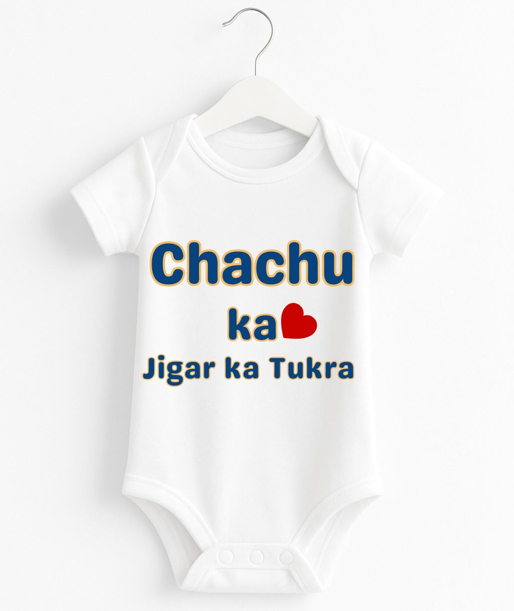 Chachu Ka Jigar Ka Tukra | Customize Baby Romper