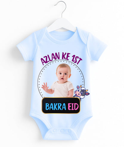 Custom Name And Pic 1st Bakra Eid Romper