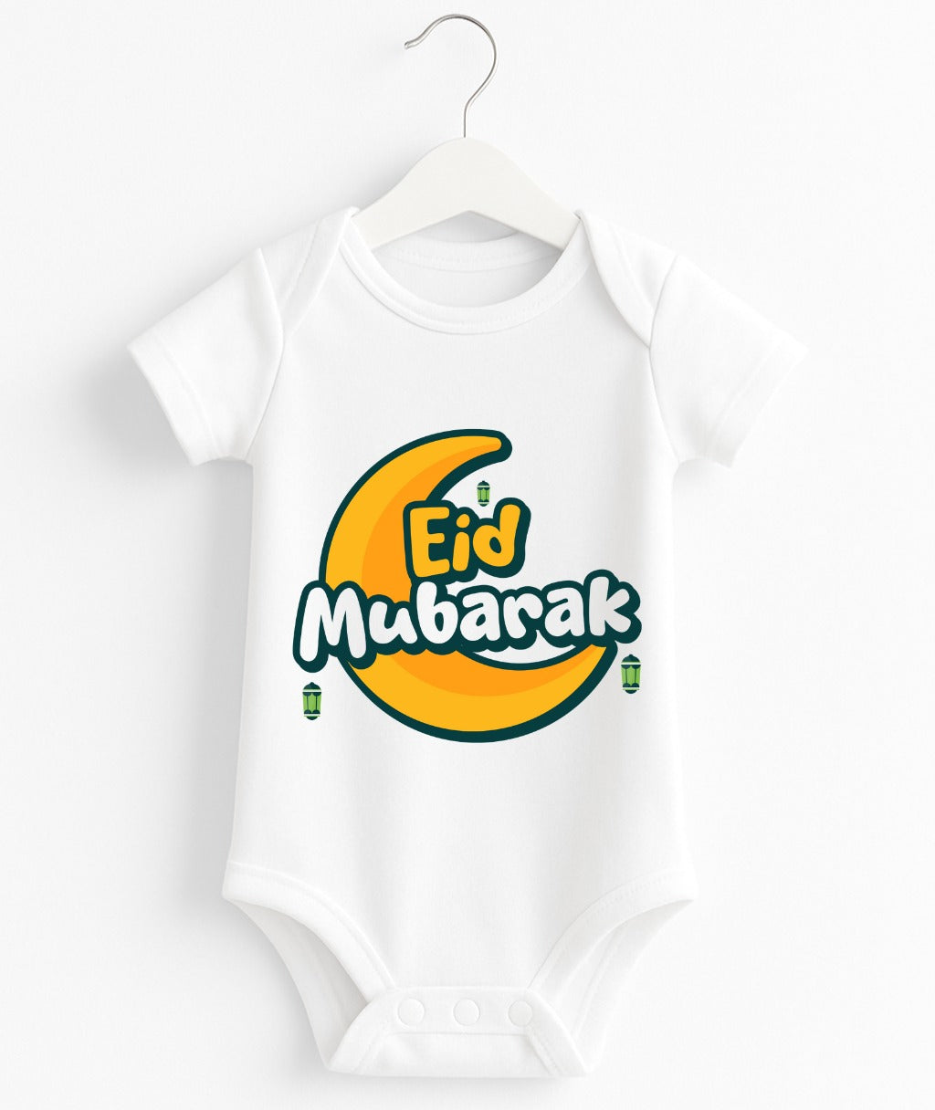 Eid Mubarak | Baby Romper