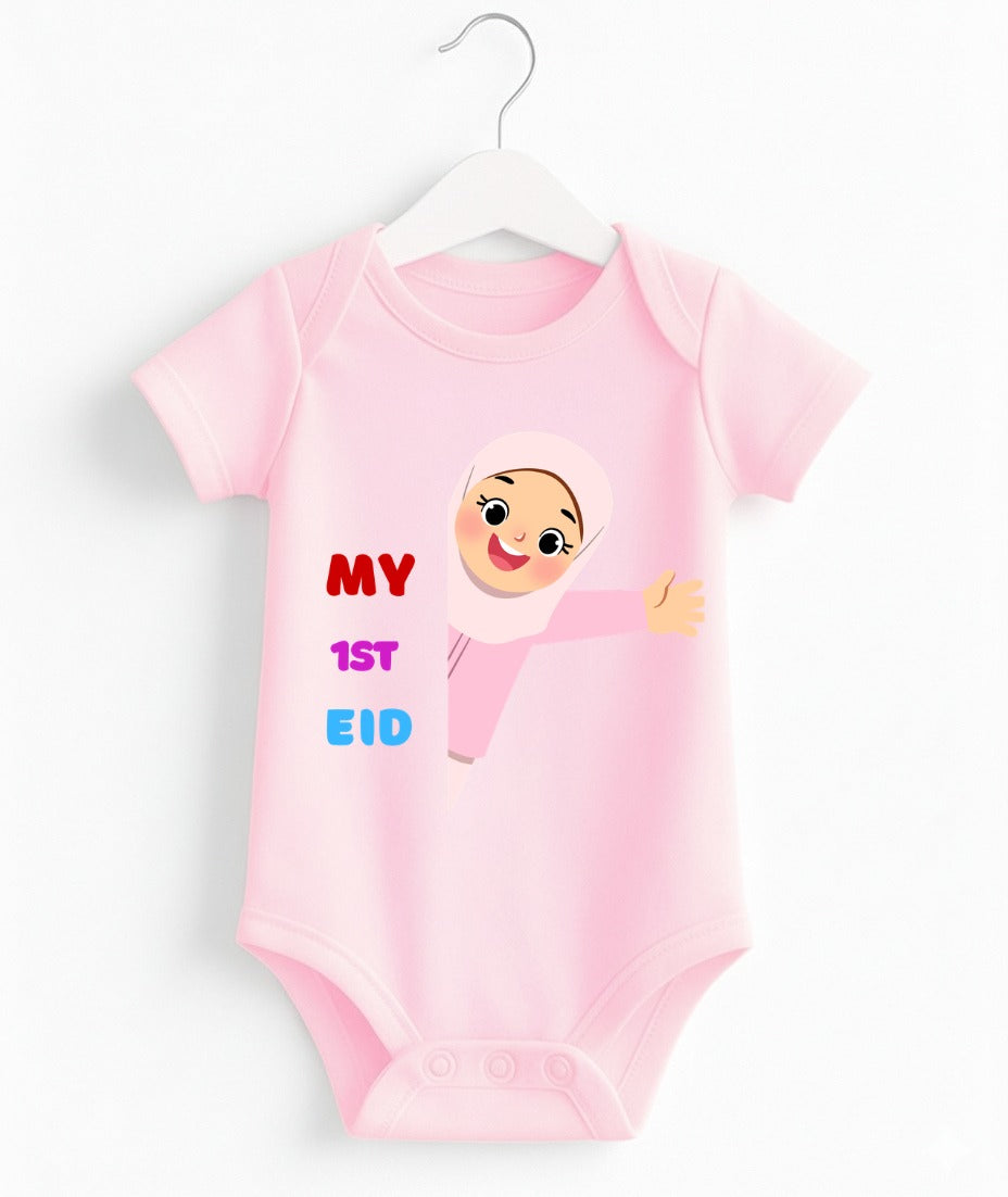My 1st Eid! The Ultimate Eid ul Adha Romper