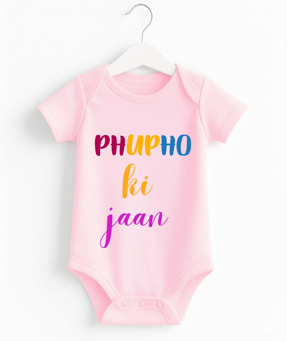 Phupho ki jaan Customize Baby Romper