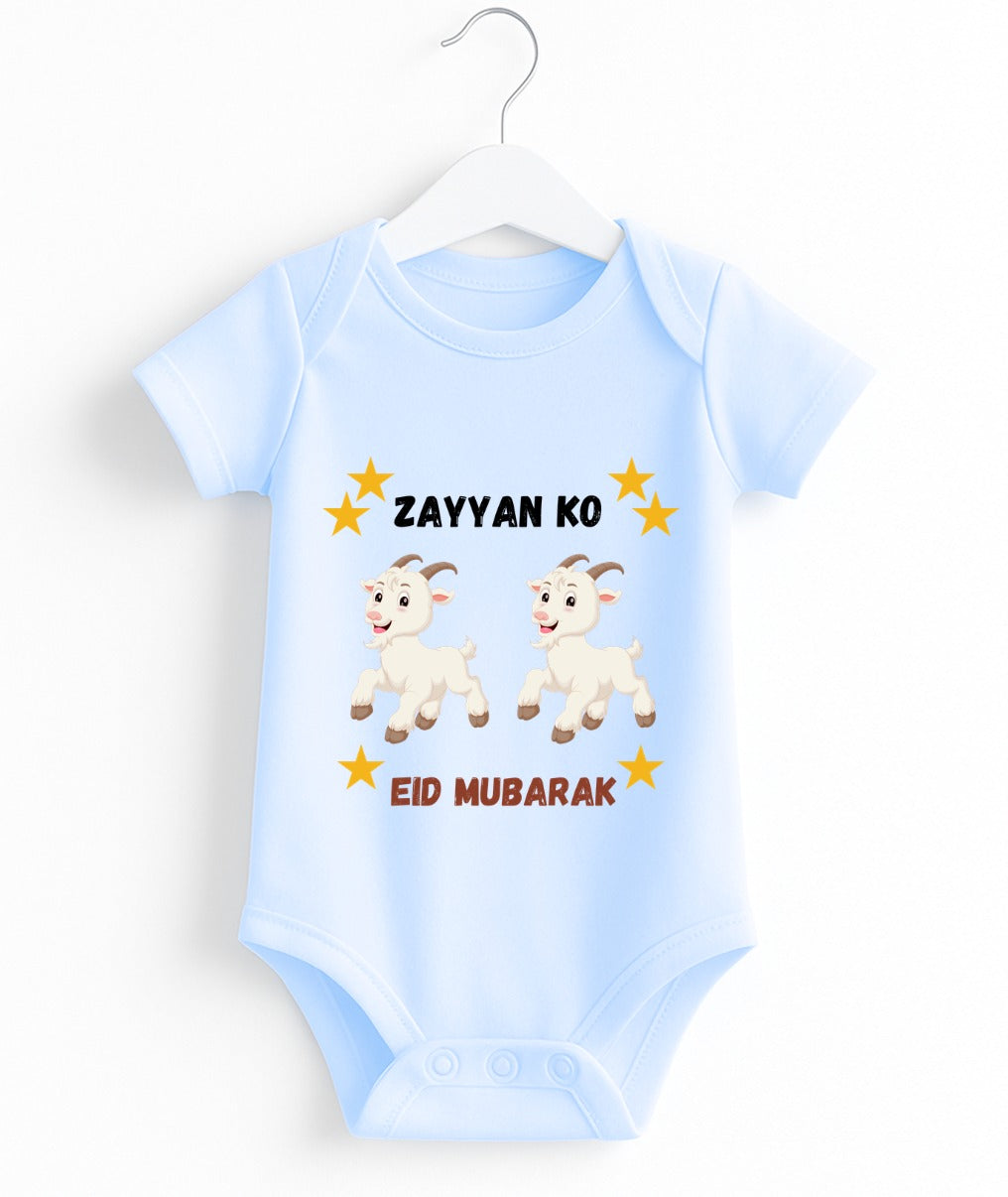 Custom Name Baby Romper Eid Mubarak Theme with Little Goats