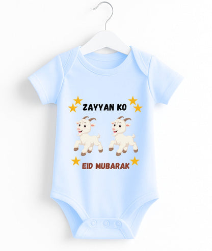 Custom Name Baby Romper Eid Mubarak Theme with Little Goats