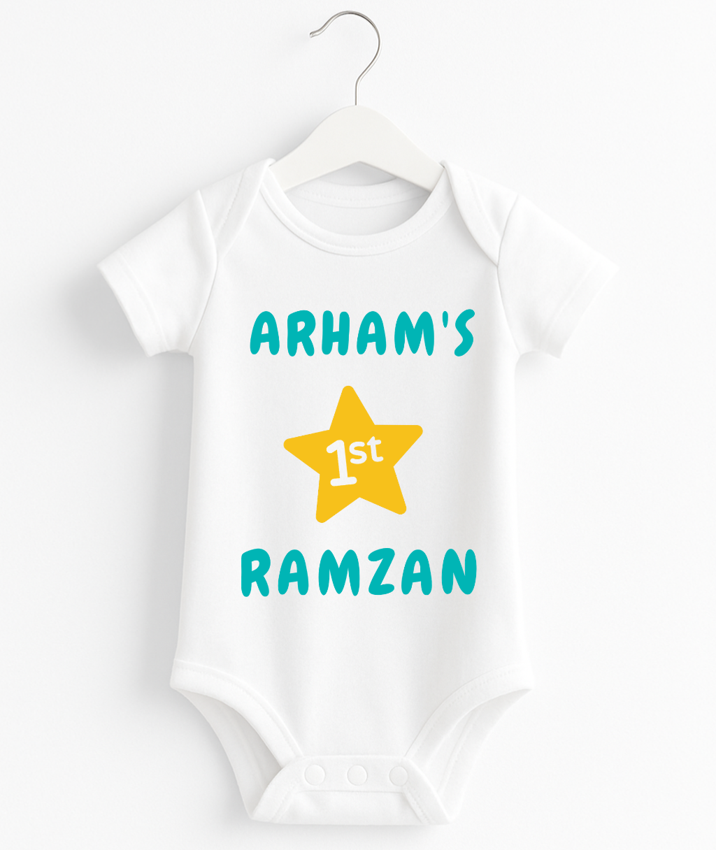 Customize 1st Ramzan Romper