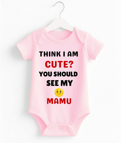 Customize Text  Baby Romper