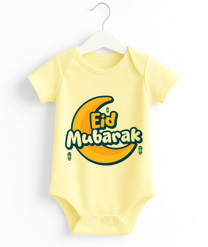 Eid Mubarak | Baby Romper