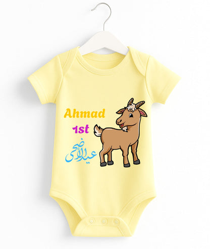 Custom Name 1st Eid UL Adha Romper