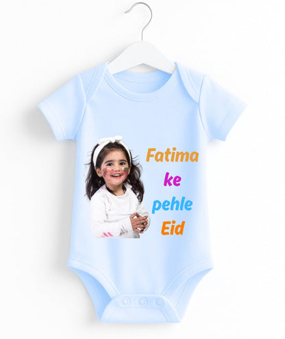 Customize Name & Pic Eid Romper