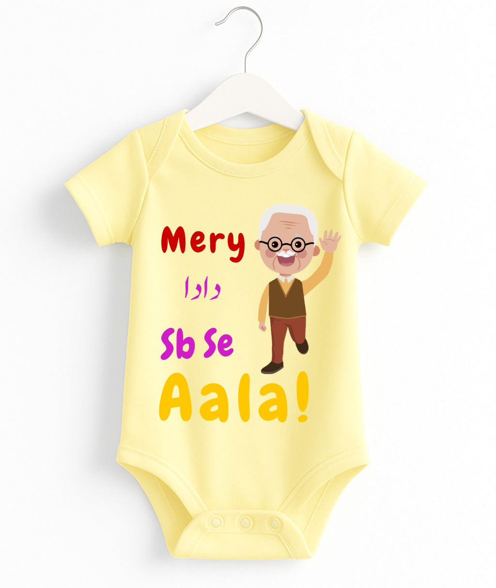Mery Dada Sb Se Aala | Customize Baby Romper