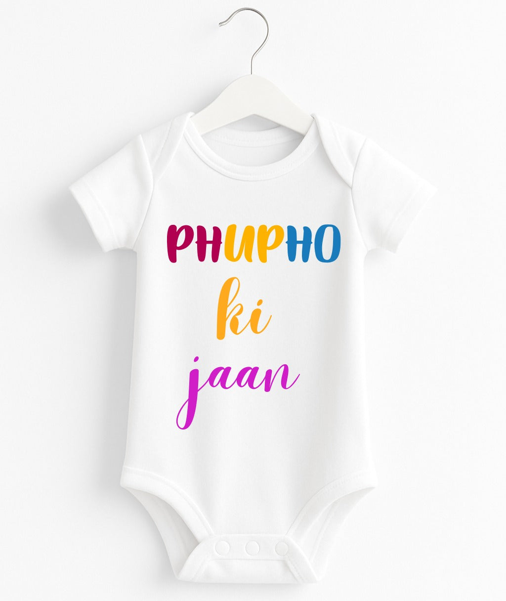 Phupho ki jaan Customize Baby Romper