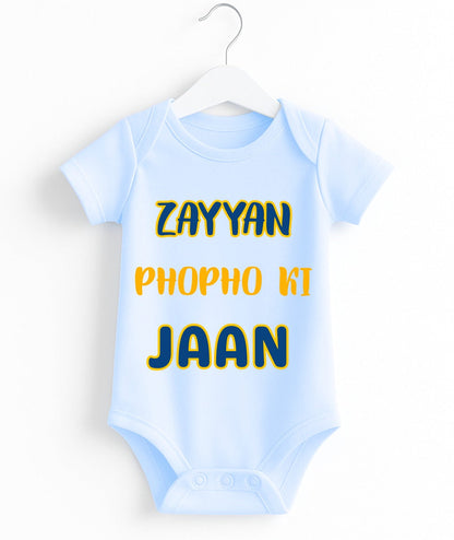 Custom Name Phopho ki Jaan Romper