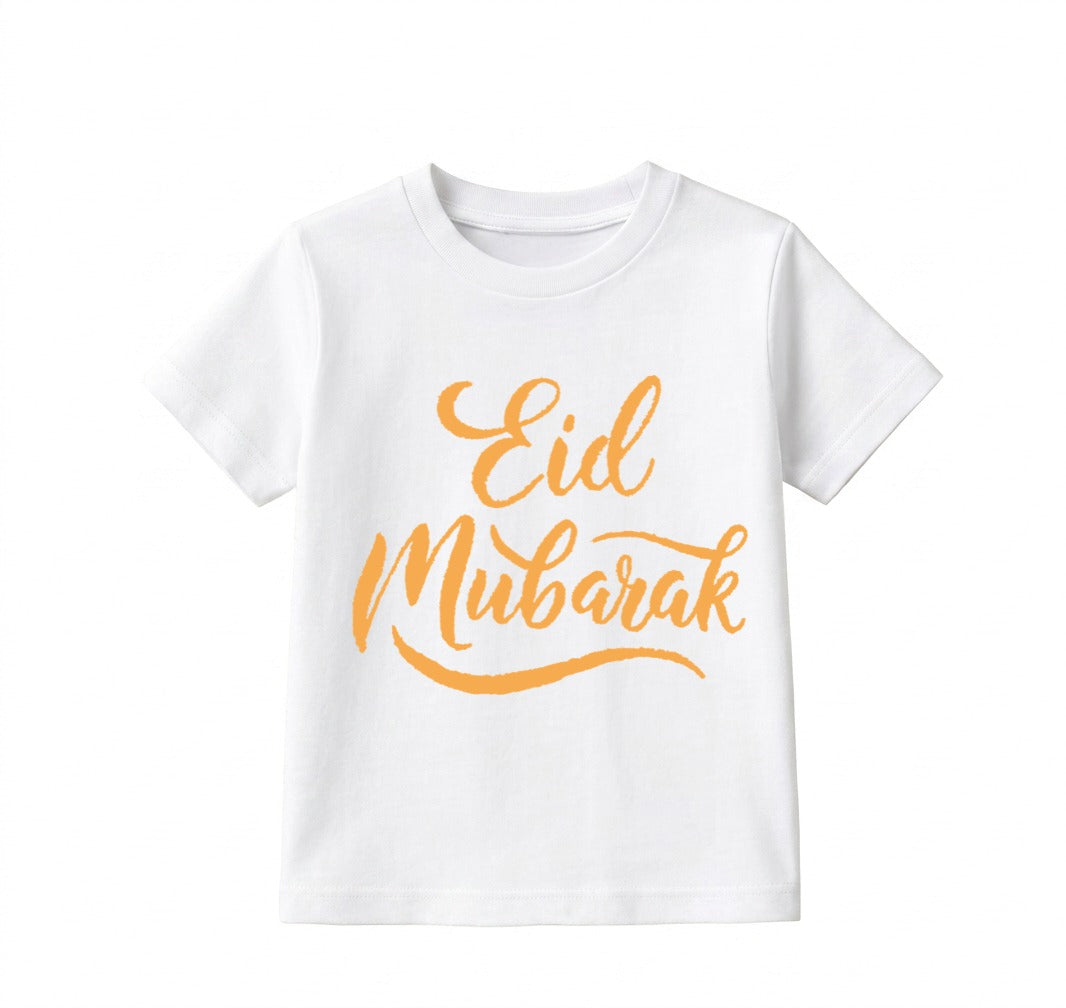 Customize Eid Mubarak T-Shirt