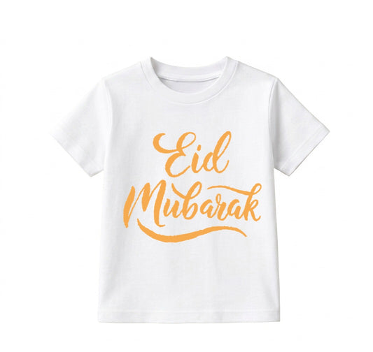 Customize Eid Mubarak T-Shirt