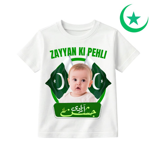 Custom Name And Pic 14 August T- Shirt
