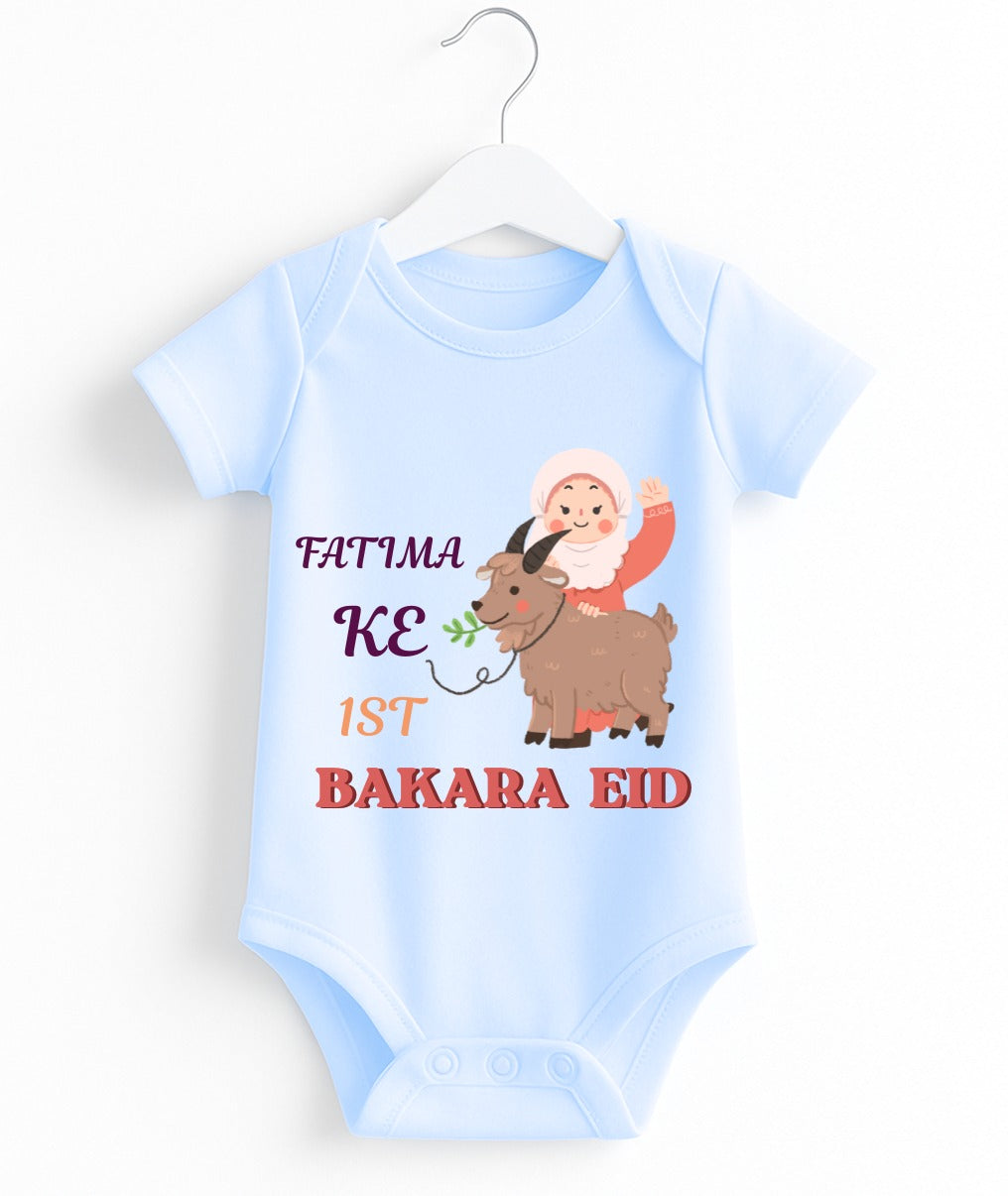 Custom Name 1st Bakra Eid Romper