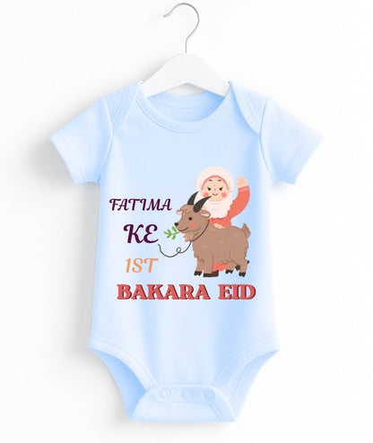 Custom Name 1st Bakra Eid Romper