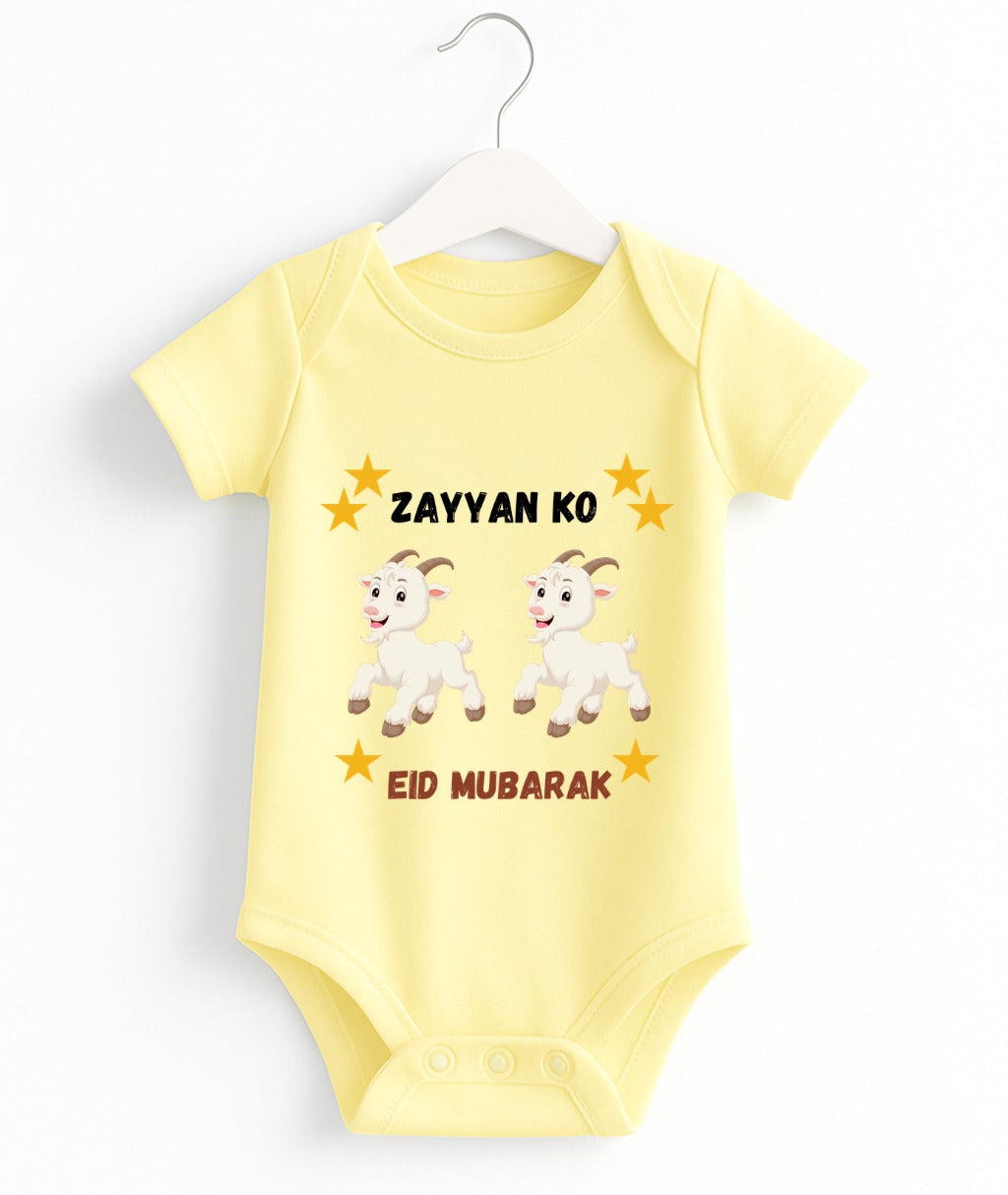 Custom Name Baby Romper Eid Mubarak Theme with Little Goats