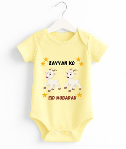Custom Name Baby Romper Eid Mubarak Theme with Little Goats