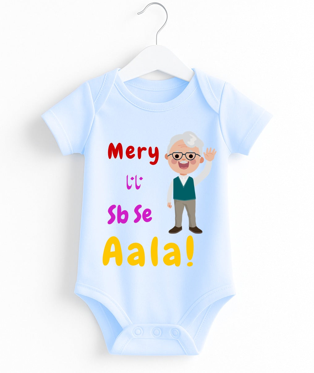 Mery Nana Sb Se Aala Customize Baby Romper