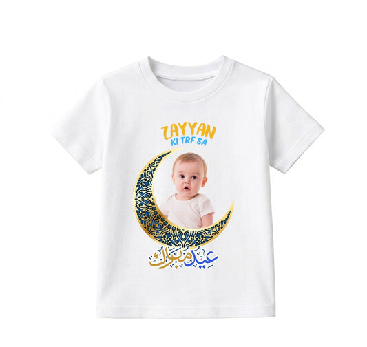 Custom Name And Pic Eid Mubarak Shirt