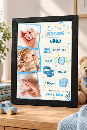 Personalized New Born Frame