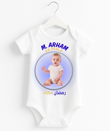 Customize Name & Pic Ramadan Romper