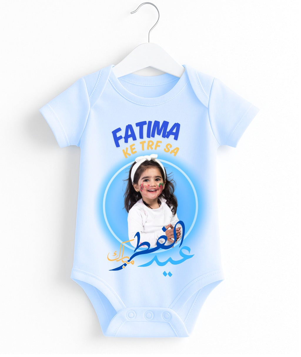Customize Name & pic Eid  Romper